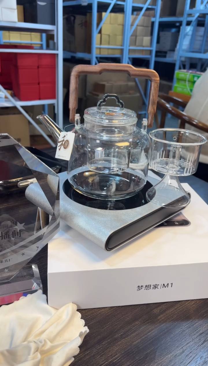 【闪购商品】茗凤祥-梦想家M1-冰花+