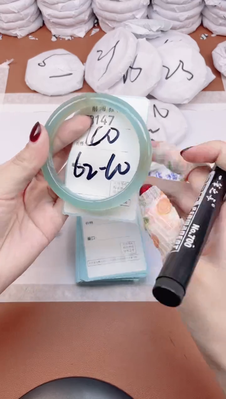 【闪购商品】玛瑙/玉髓手镯未镶嵌3147