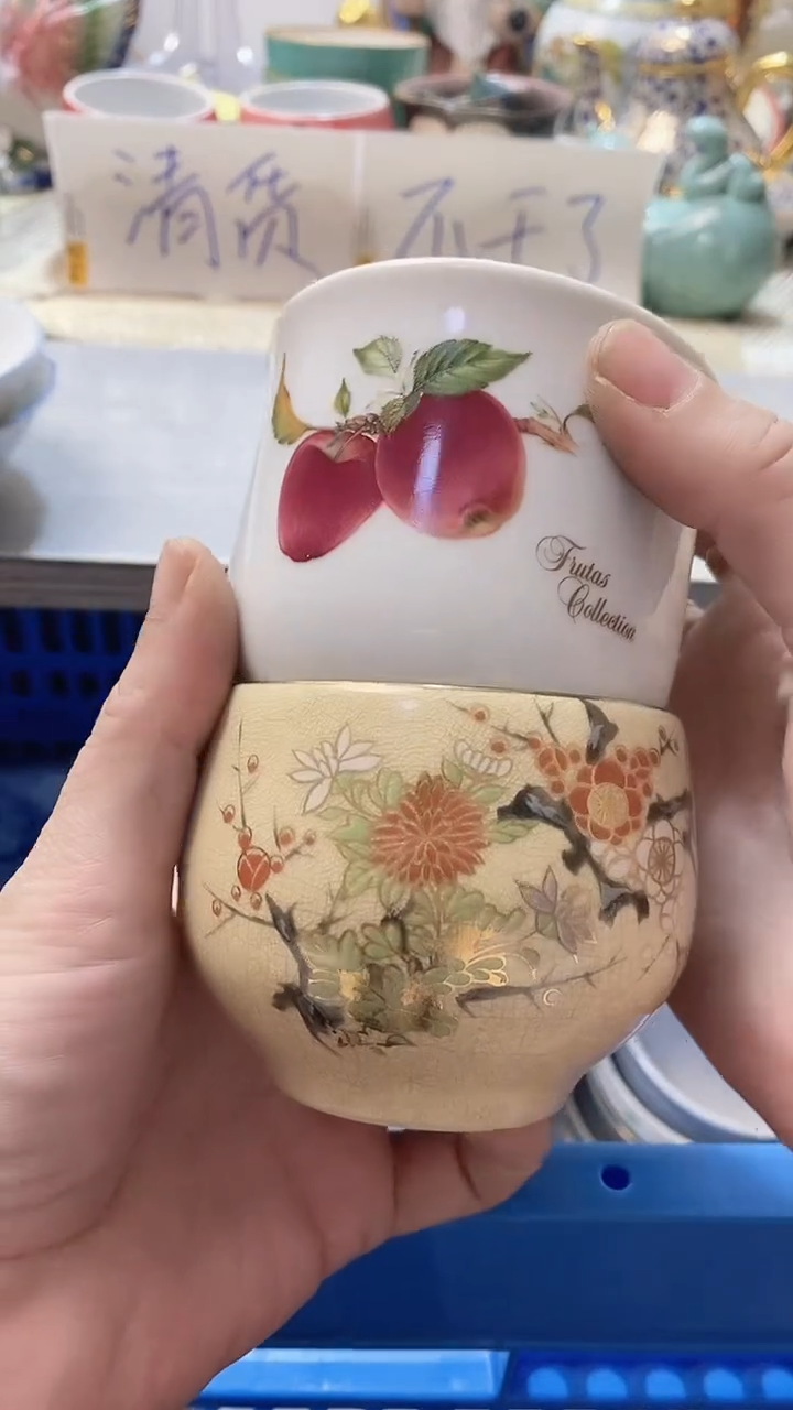 瓷片玛*娅946瓷片瓷片瓷片瓷片