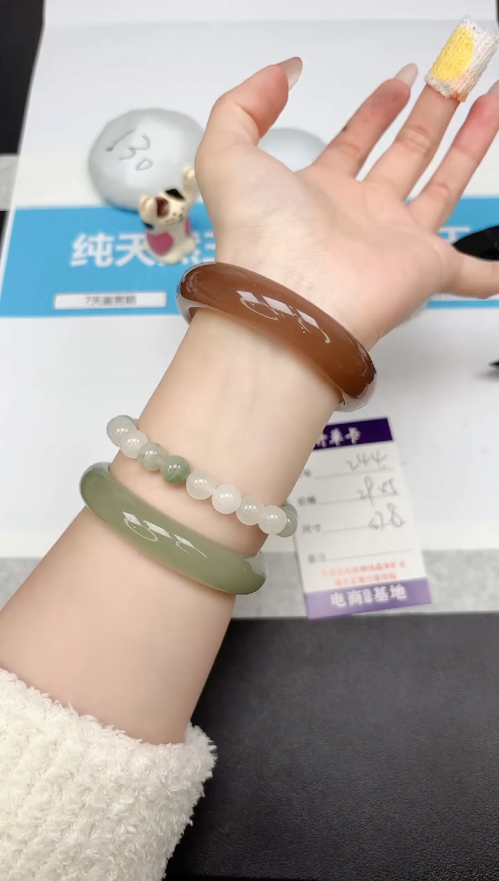 【闪购商品】石英质玉手镯未镶嵌244-57.8