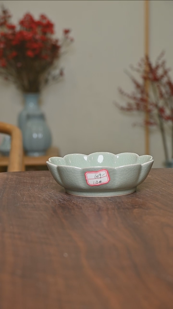 【闪购商品】其他13#微瑕豆绿釉朱家汝窑款莲花盘