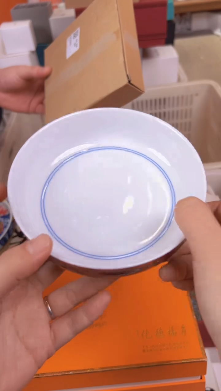 【闪购商品】        @@WH095