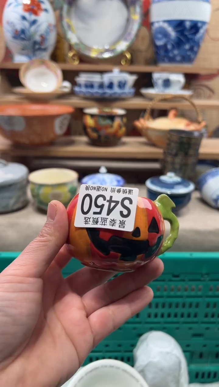 瓷片用****6瓷片------S450