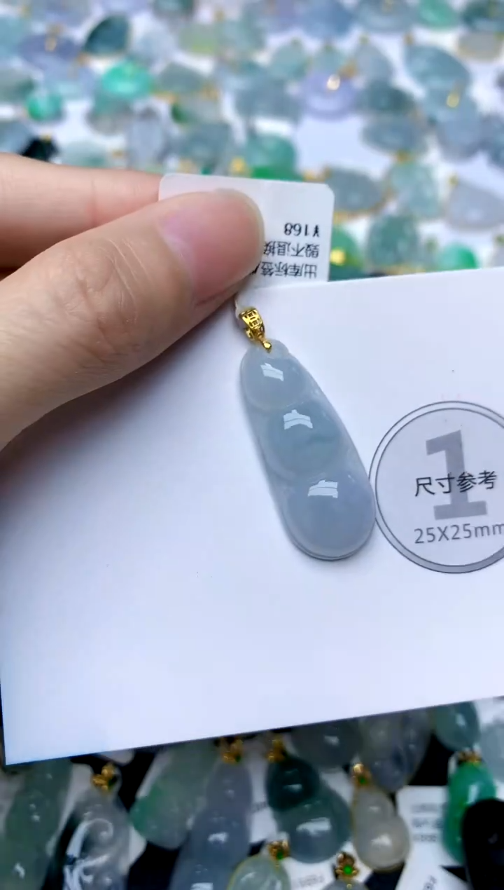 颈饰银S925镶嵌翡翠天然A货翡翠