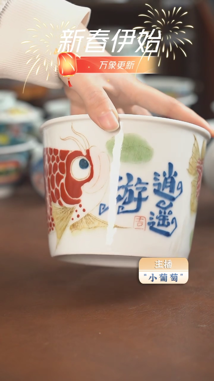 【闪购商品】昨明  龙鱼小号泡面桶（微瑕）