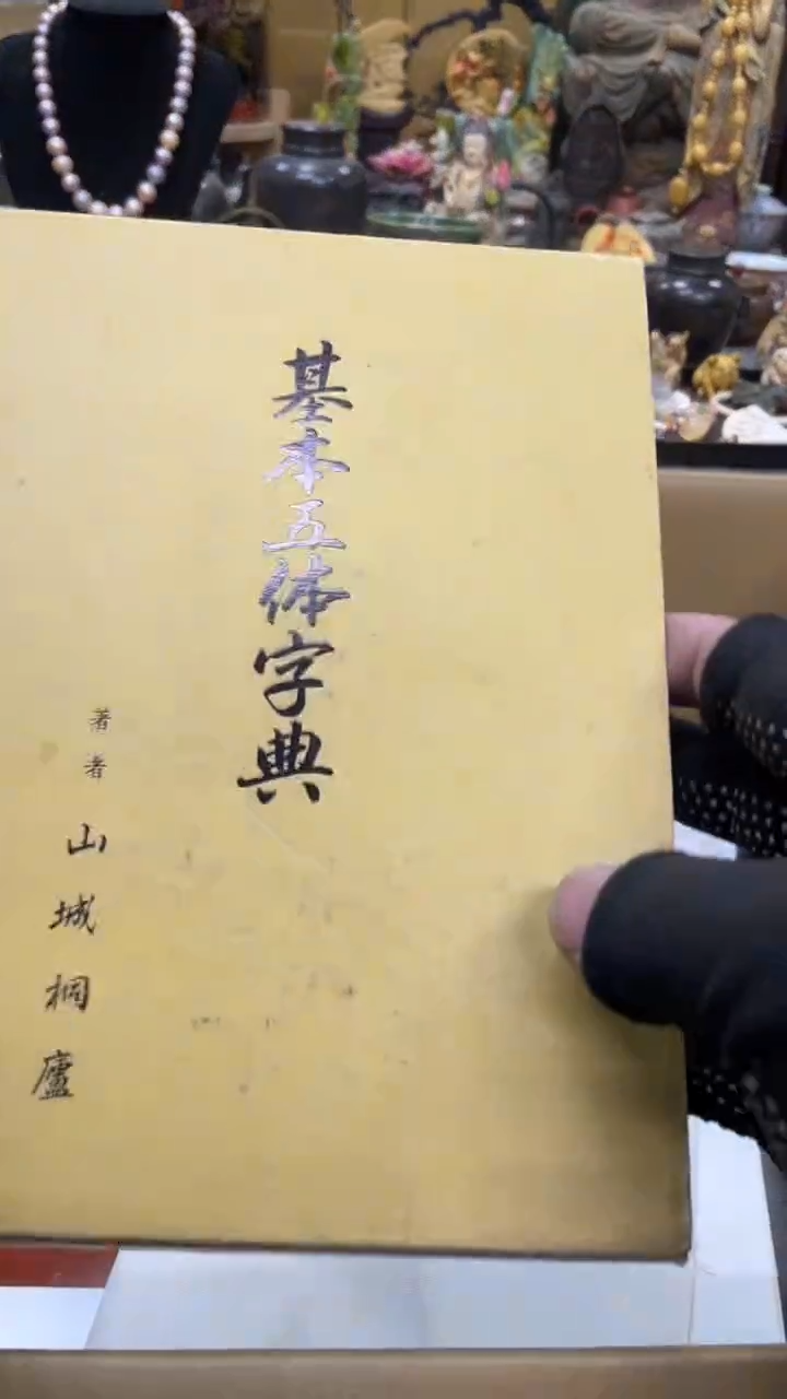 【闪购商品】杯瓷瓷瓷瓷瓷瓷瓷瓷瓷