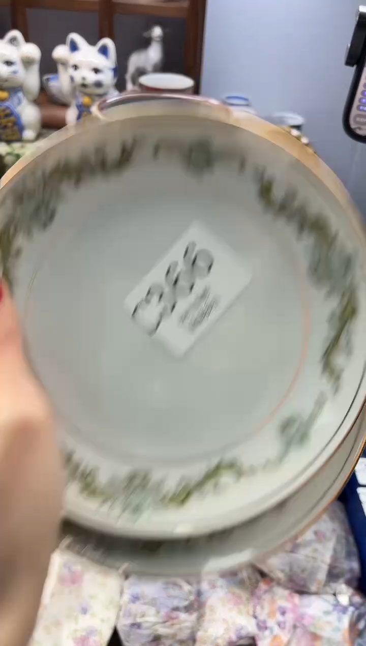 瓷片茶*       C366