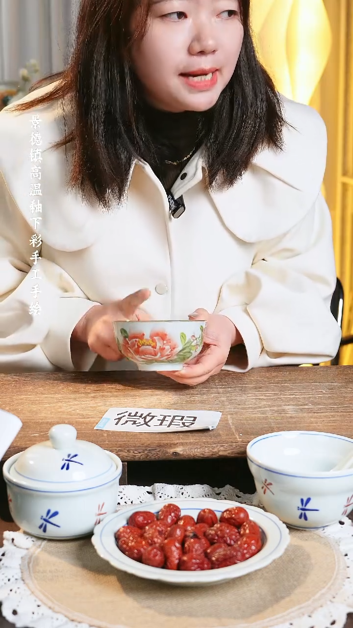 【闪购商品】碗景德镇高温釉下彩手绘陶瓷