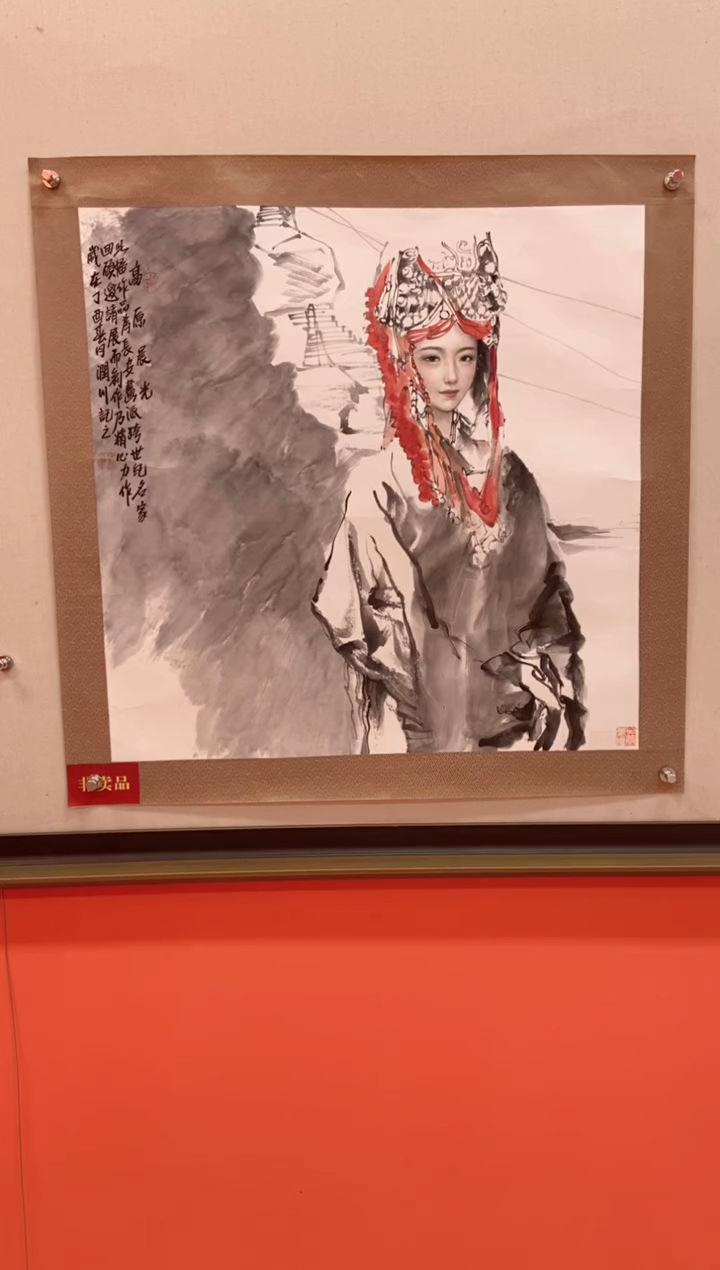 【闪购商品】国画贺润川老师国画作品75