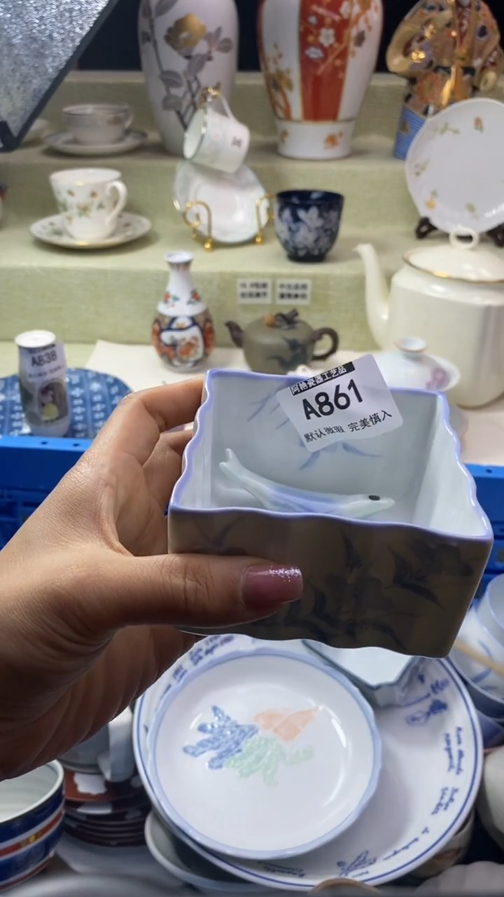 件守**光瓷片 默认微瑕 完美慎入861