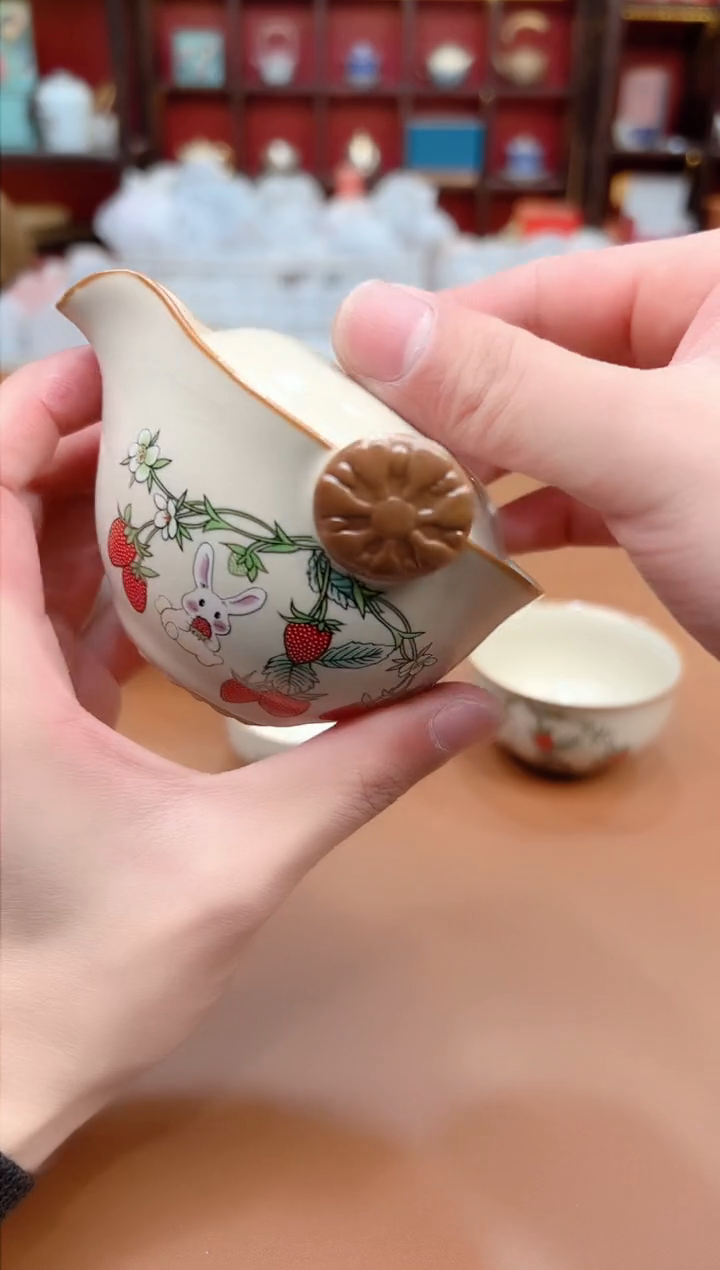 【闪购商品】熹辰茶器粉丝福利@@888