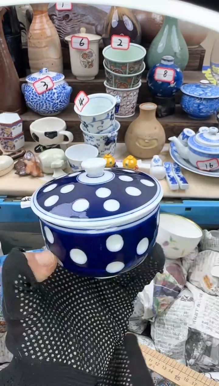 【闪购商品】瓷片手捏波点中古陶瓷全场满18包邮