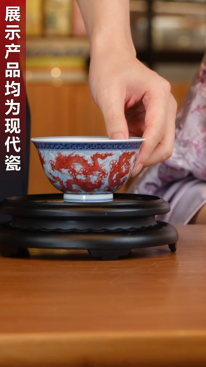 栗子严选茶器好物@@古窑