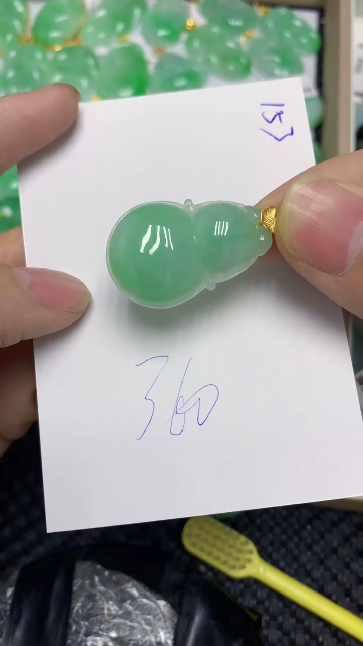 颈饰18K金镶嵌翡翠缅甸A货翡翠
