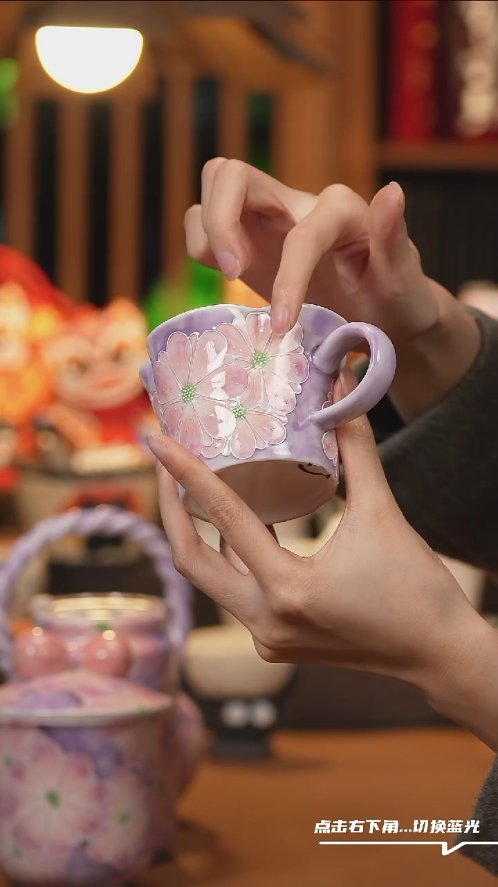 【闪购商品】杯子A1099创意陶瓷杯子