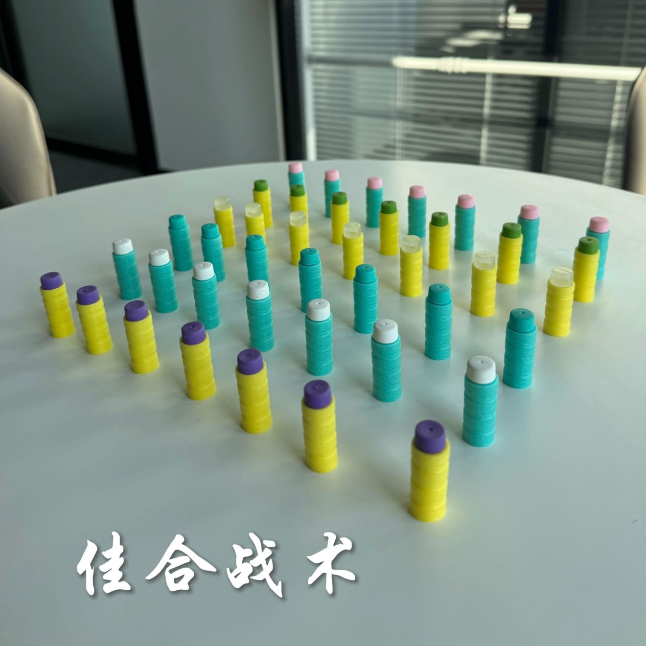 JS地鸣海绵软蛋-竹节软蛋-四环软蛋-佳合战术定制版