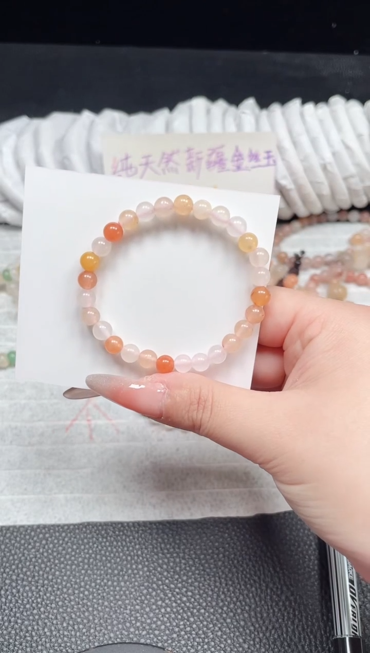 【闪购商品】石英质玉手镯未镶嵌蜜源6