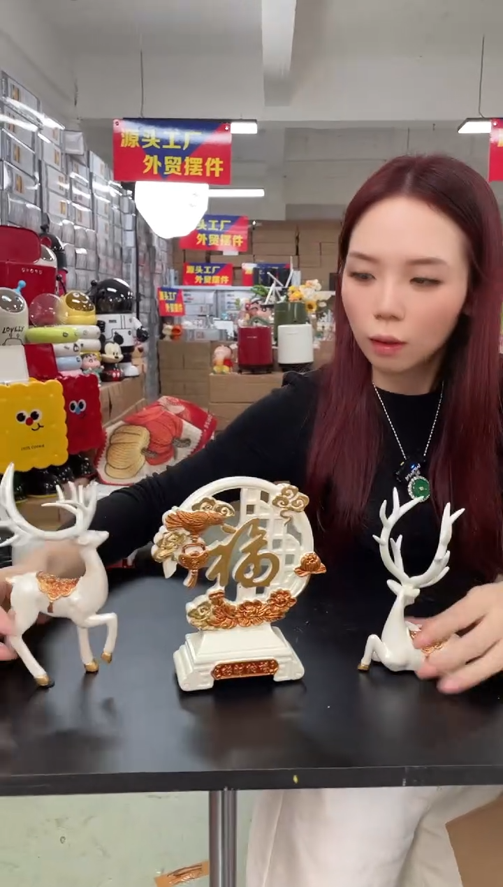 树脂树脂【孤品仅一件】屏风鹿3