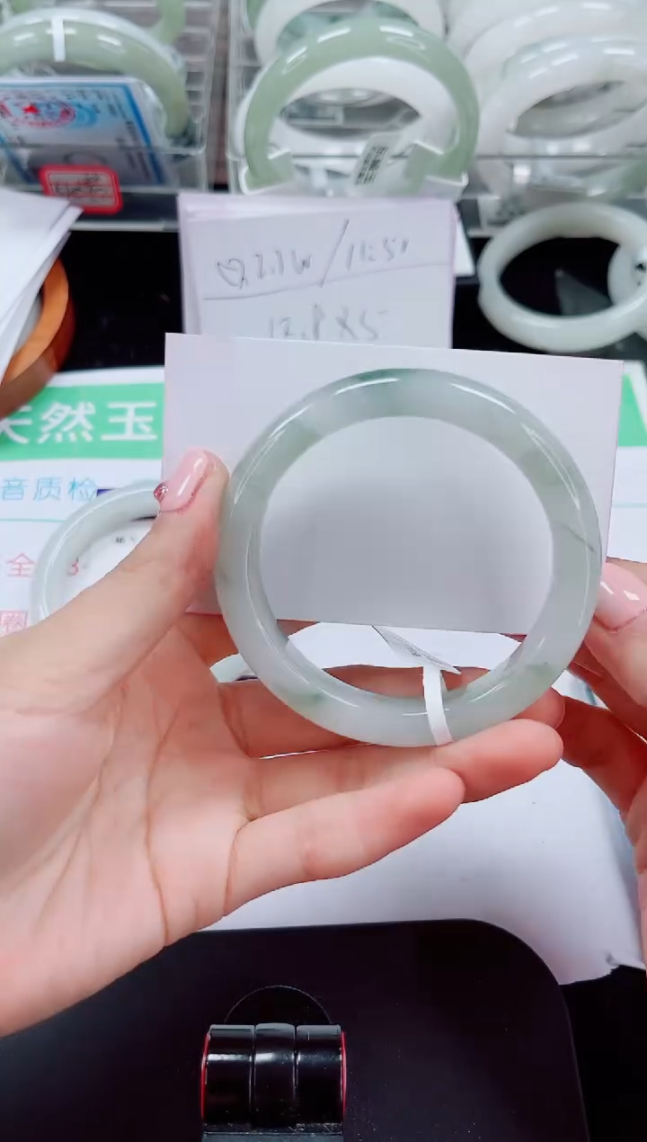 未镶嵌手镯石英质玉327-54/55