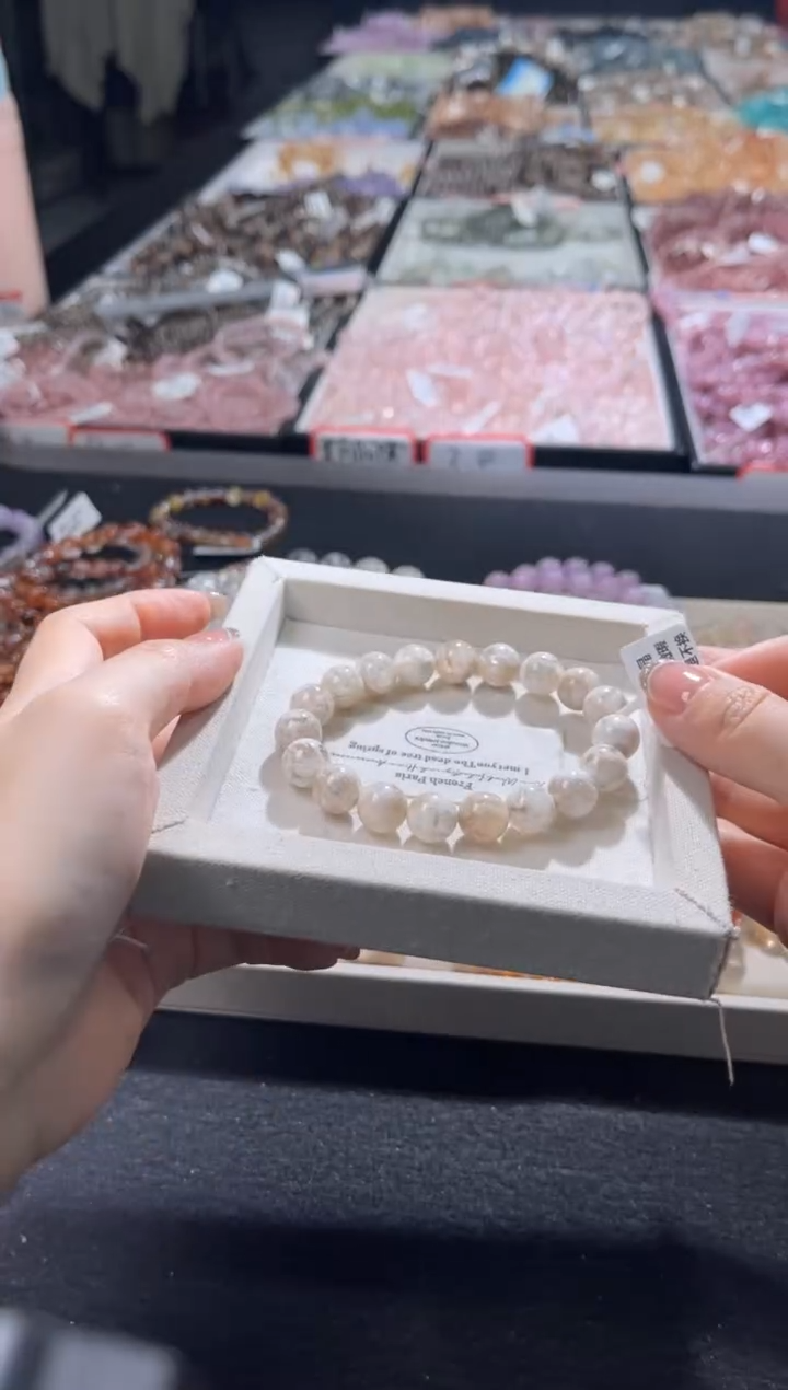 未镶嵌手链水晶217号 多样性发一J 10+