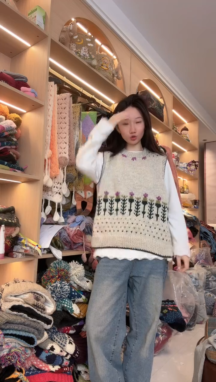 羊毛美利奴郁金香马甲