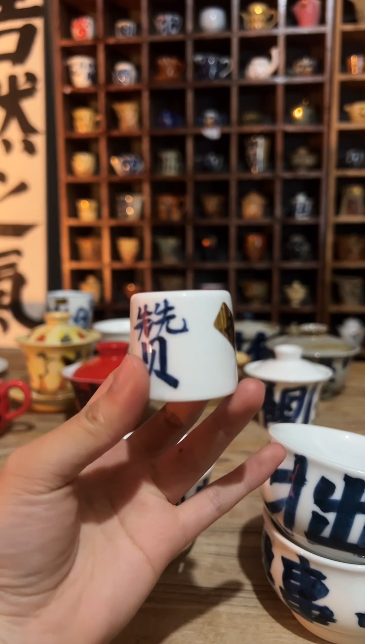 【闪购商品】观云听雨原创手绘茶具