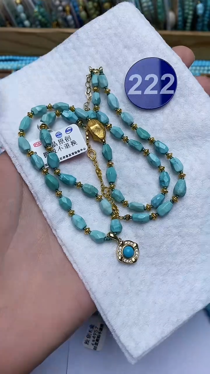 【闪购商品】绿松石项链未镶嵌222