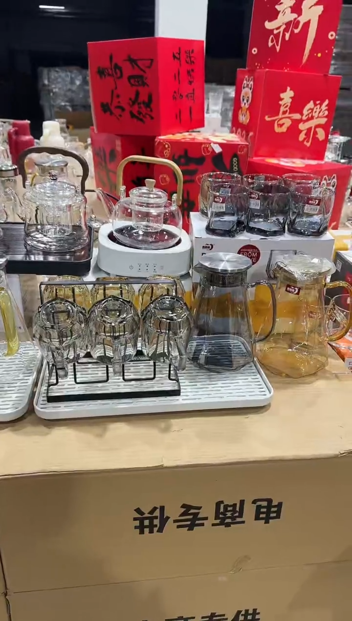 【闪购商品】玻璃无盖款青苹果闪购价