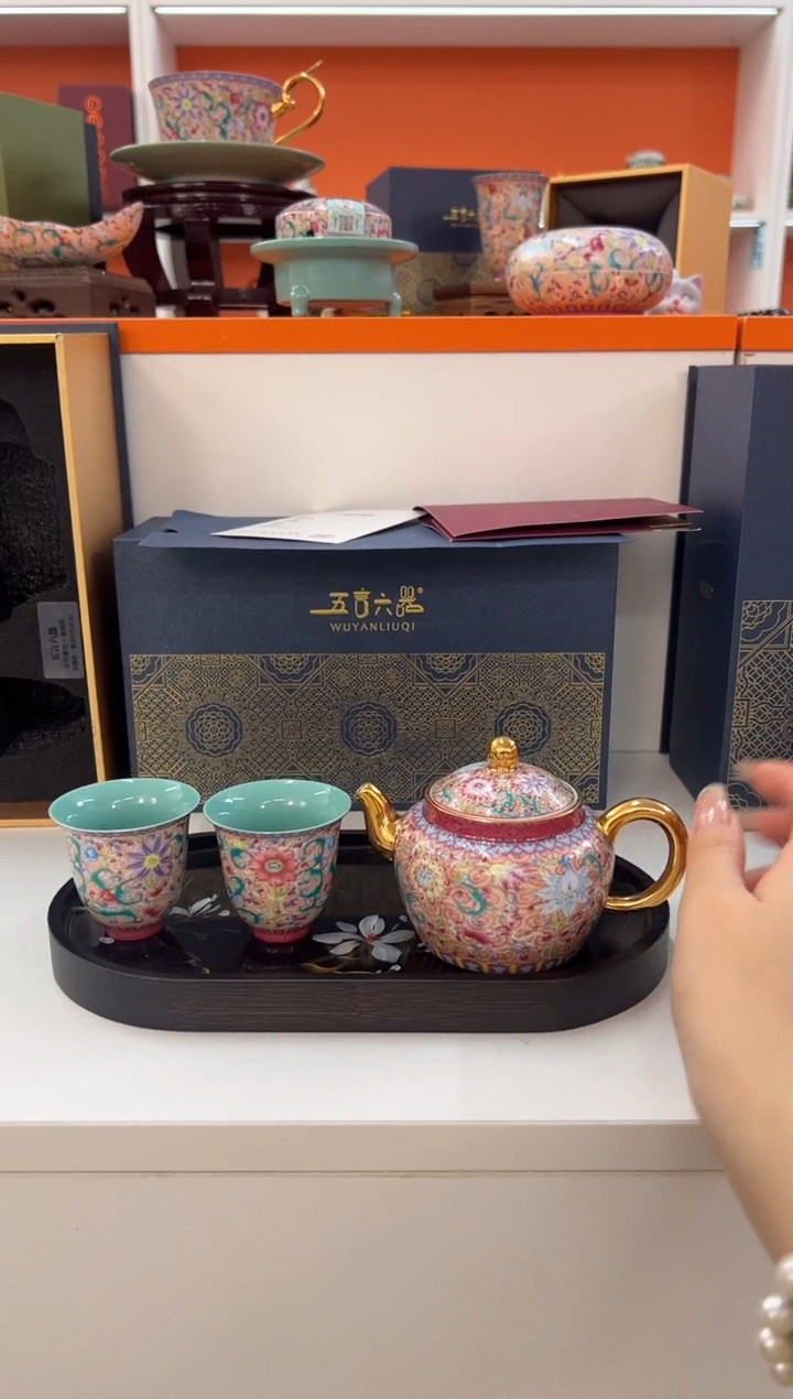【闪购商品】瓷片小乔闪电购链接