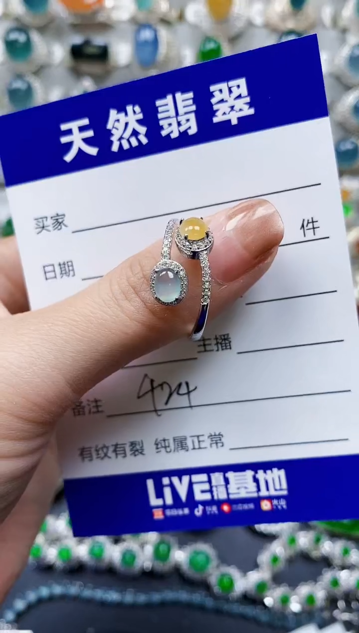 【闪购商品】翡翠戒指银S925镶嵌0424