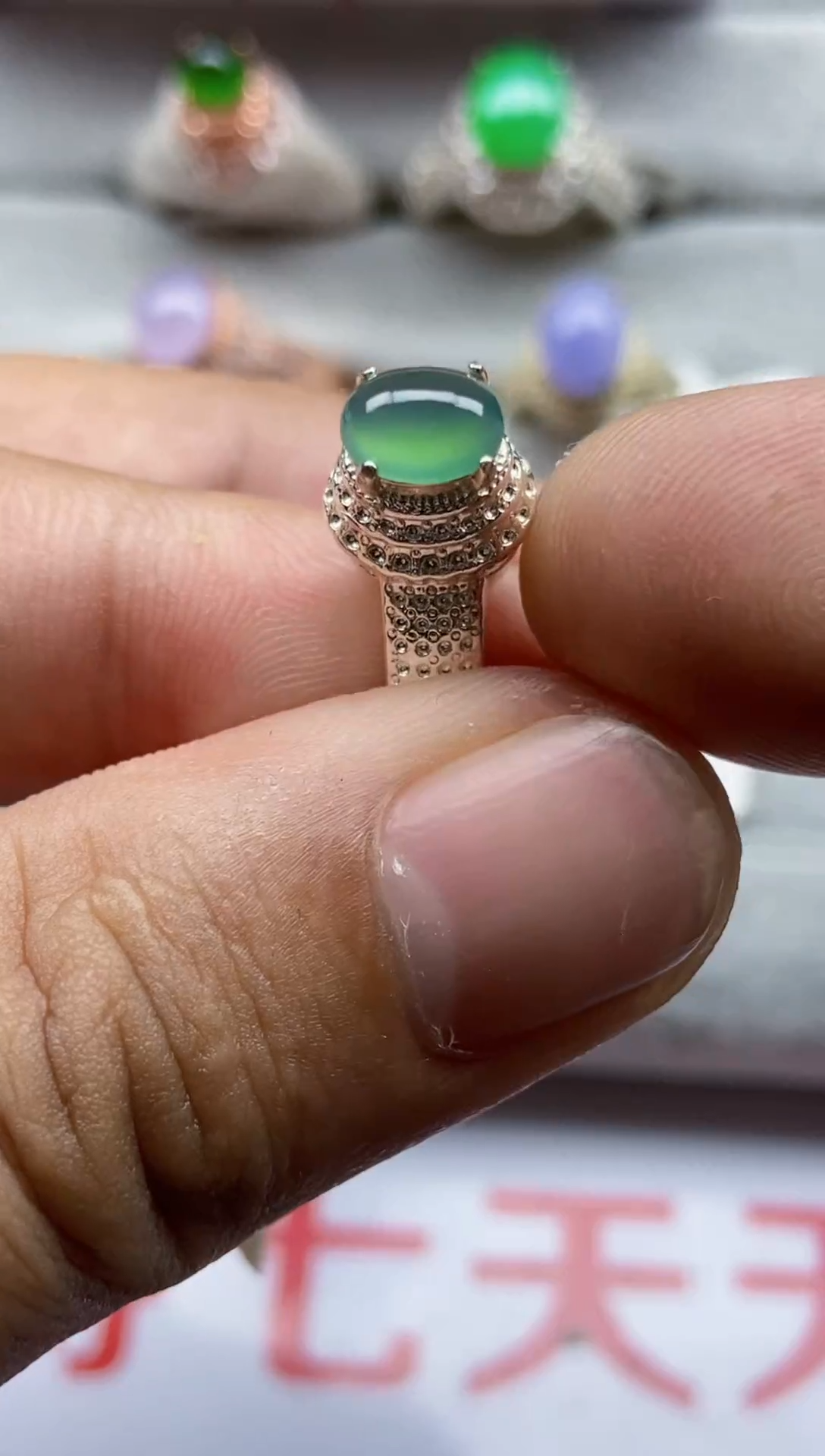 【闪购商品】翡翠戒指银S925镶嵌00000000