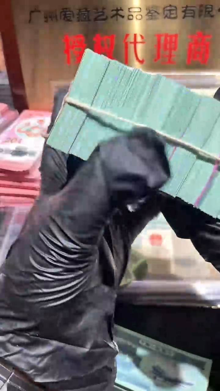 【闪购商品】贰分荧光刀·············