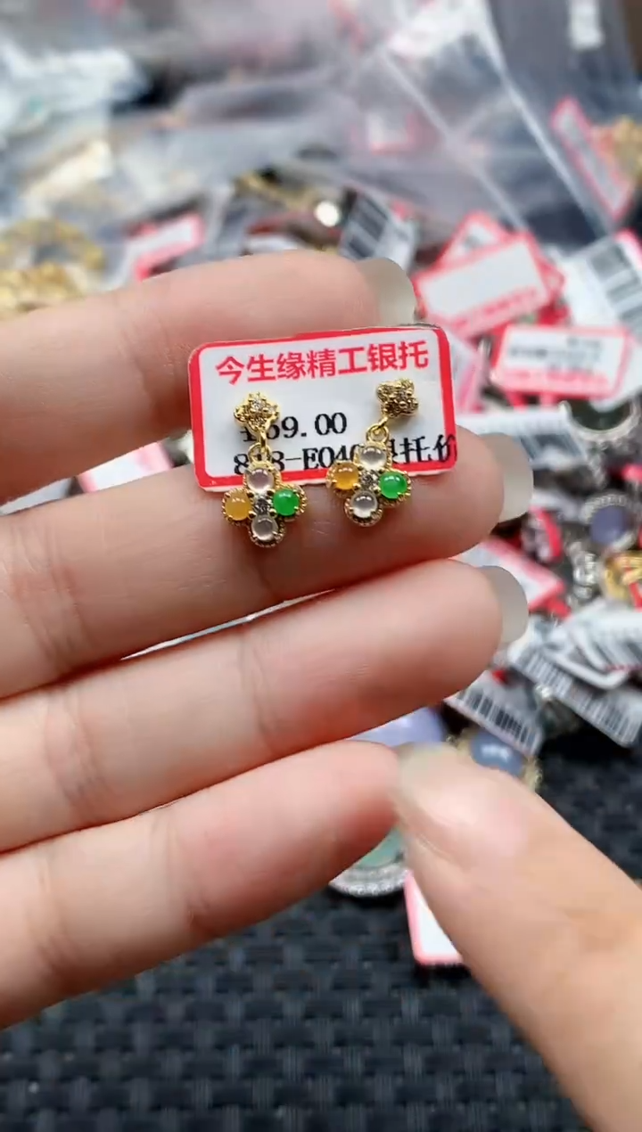 银S925镶嵌戒指翡翠天然A货缅甸翡翠