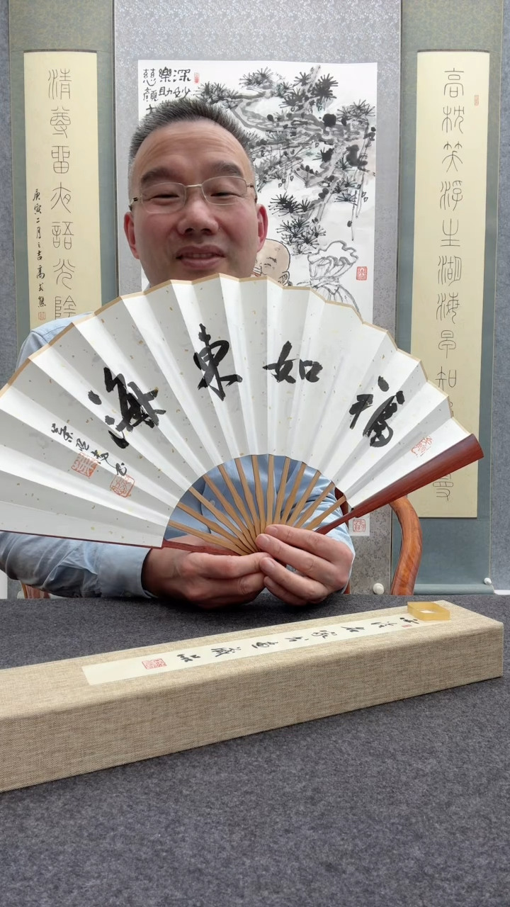 【闪购商品】书法叶照忠            