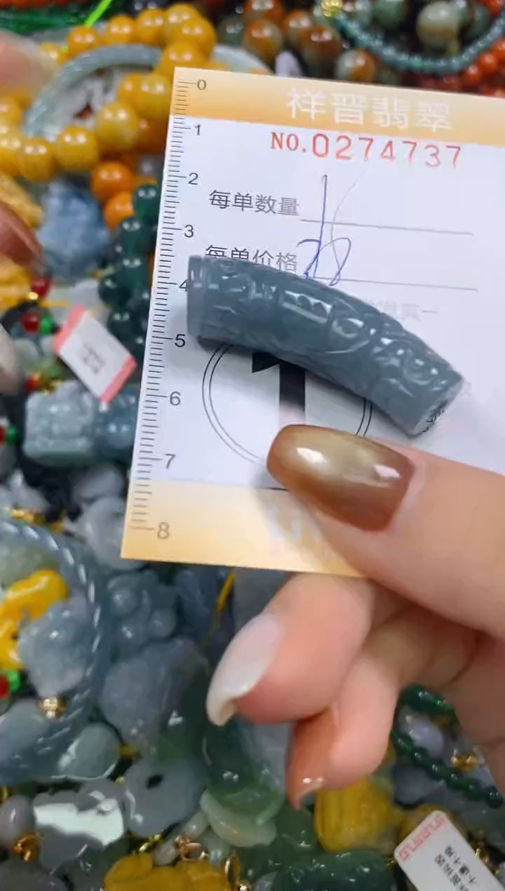 颈饰未镶嵌翡翠闪购0274737