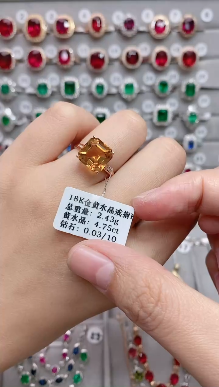 【闪购商品】黄晶18K金戒指18K金镶嵌.