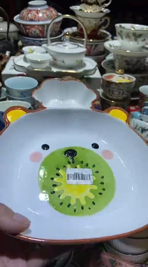 瓷片111111111111@@1