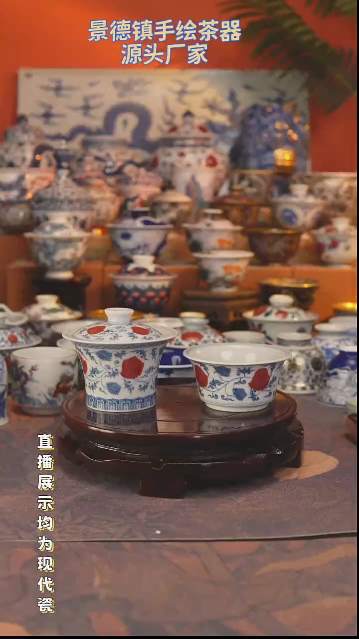 驾***练景德镇手工手绘陶瓷杯