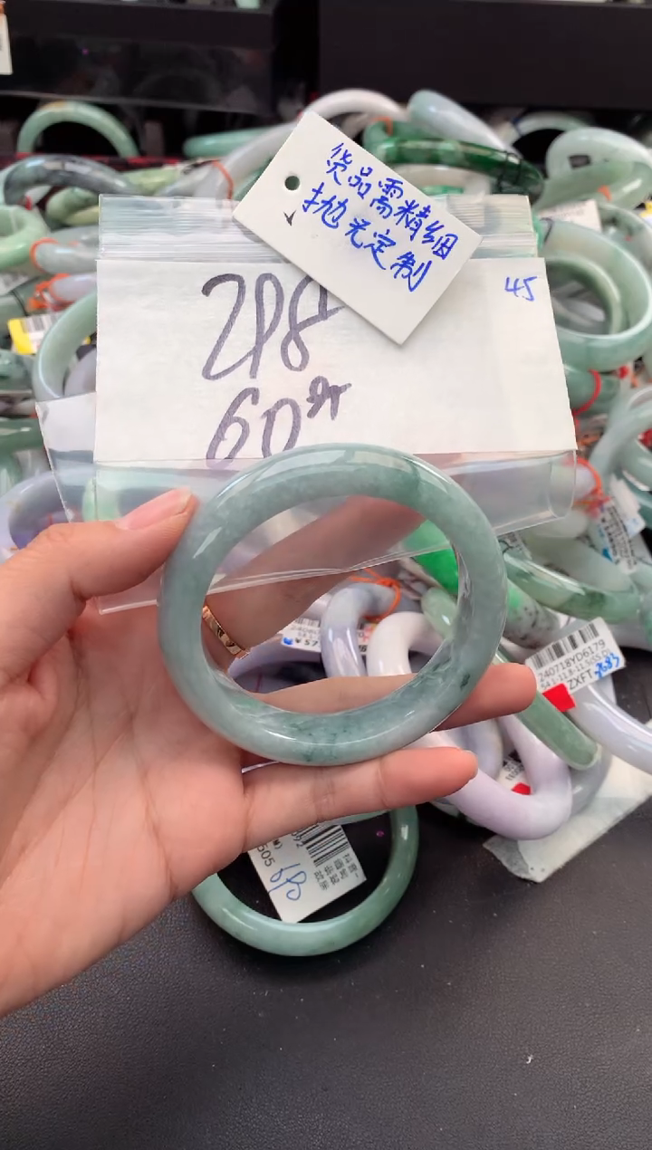 【闪购商品】定制翡翠未镶嵌毛货需精细抛光+多人
