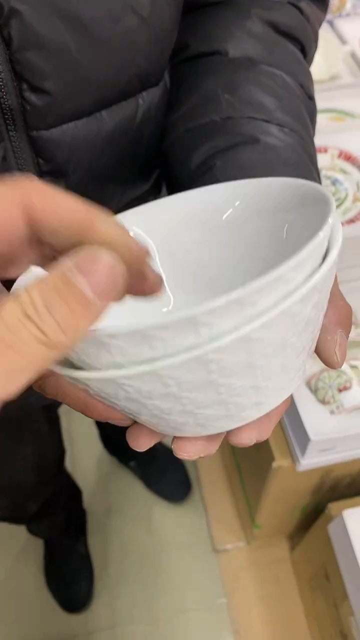【闪购商品】瓷片00000000000000
