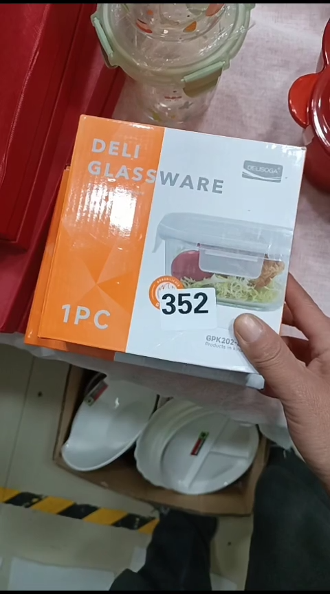 瓷零**事352保鲜盒二个