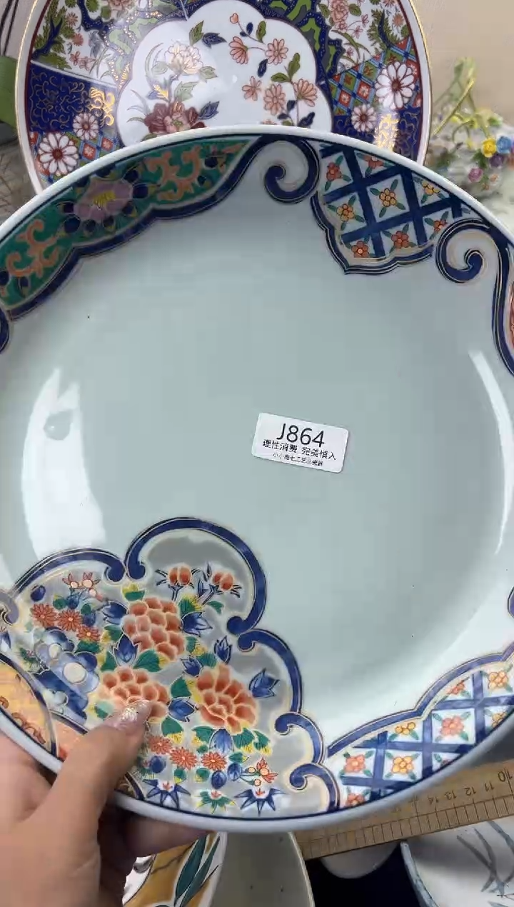 瓷姜***姜864-JJJJJJJJJJJJ