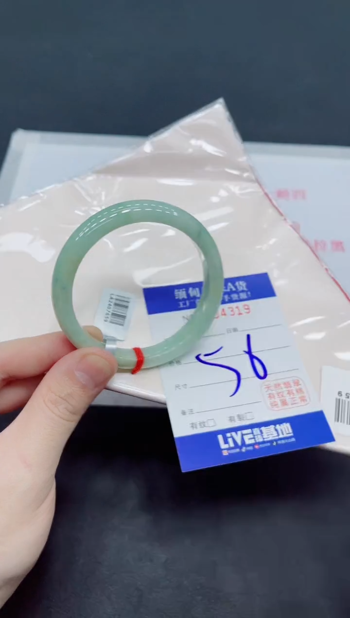 未镶嵌手镯翡翠翡翠手镯