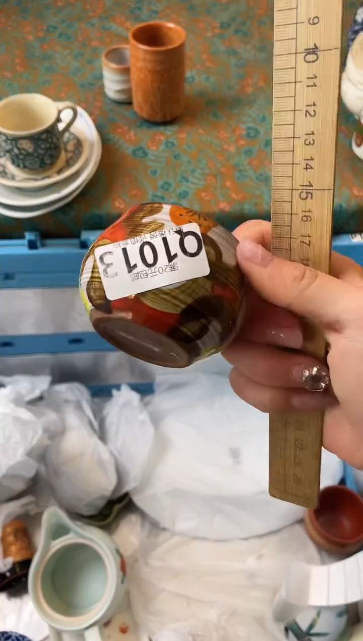瓷片红*窑瓷器瓷器Q1013