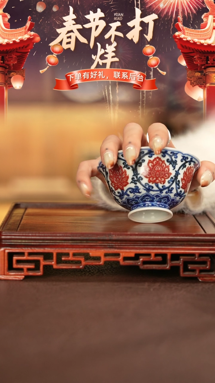 【闪购商品】杯子永明尚玩手工手绘陶瓷