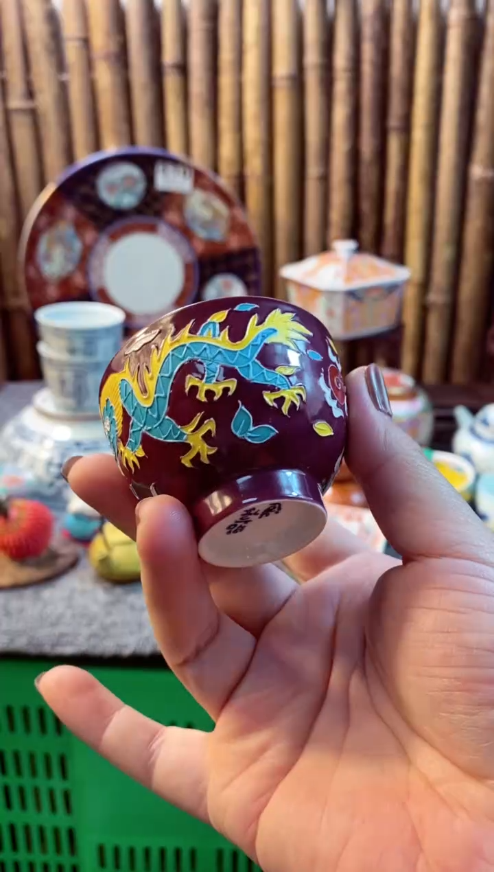 【闪购商品】瓷片开心快乐每一天哎呀