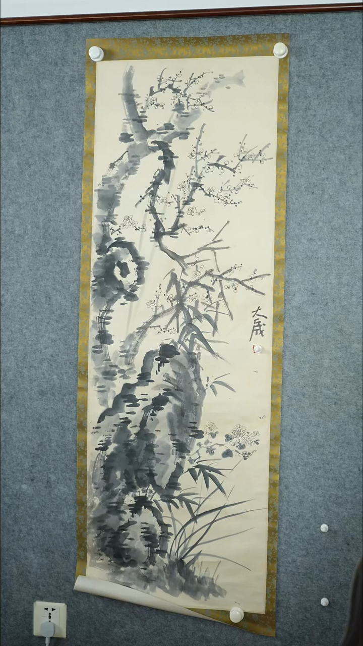 竖款【辽拍】宁先生-梅花