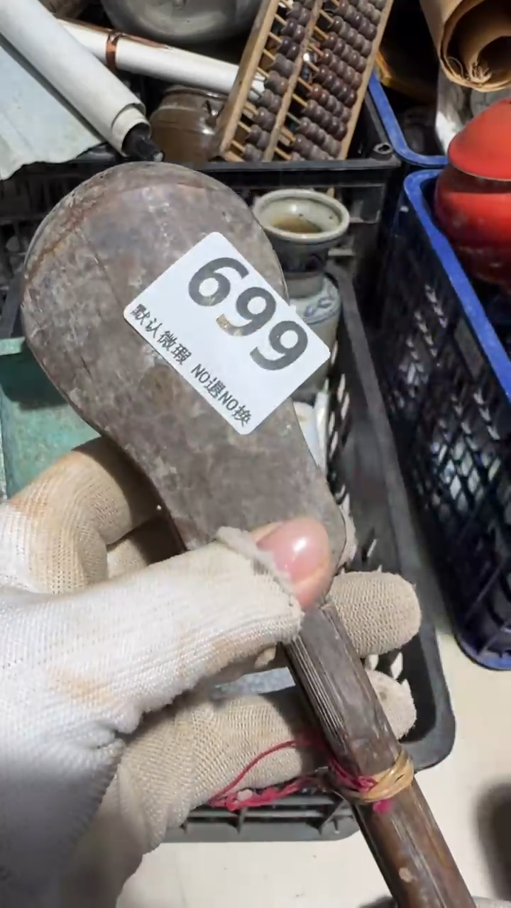 瓷片王**董亿容工艺品699