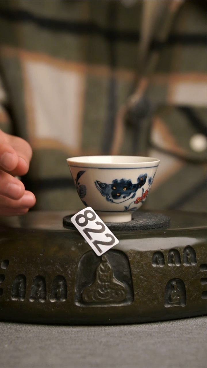 822景德镇陶瓷茶器系列