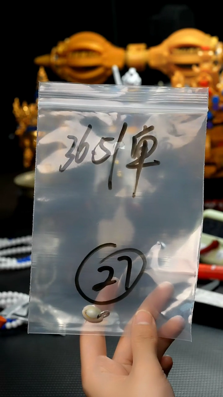 【闪购商品】莲花菩提吊坠27藏传原生态藏传饰品.